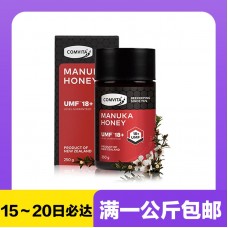 【极速】Comvita 康维他 UMF18+麦卢卡蜂蜜 250克【同仓满1公斤包邮】